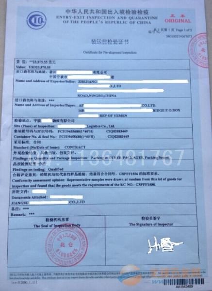 如何成功開辦快遞代理點 從品牌確立到采購批發的全攻略