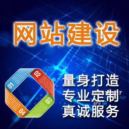 如何通過專業網站咨詢策劃服務，驅動您的數字化業務增長